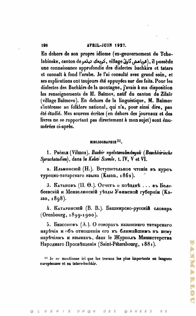 JOURNAL ASIATIQUE PAR J. CANTINEAU 1927_000217.jpg